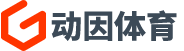 河北动因体育设施有限公司	